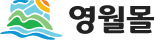 영월몰 로고