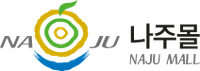 나주몰 로고